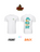 T-SHIRT #MAPPALM16